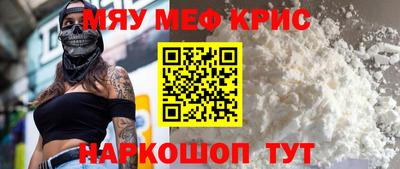 хмурый Вязники