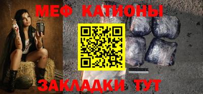 соль курить ск Вышний Волочёк