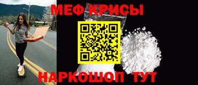 соль курить ск Вышний Волочёк