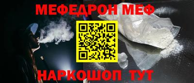 хмурый Вязники