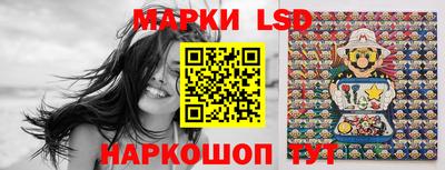 хмурый Вязники