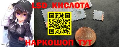 соль курить ск Вышний Волочёк