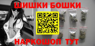 хмурый Вязники