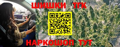 хмурый Вязники