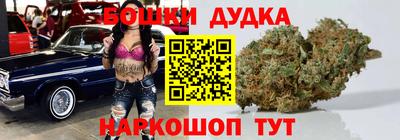 соль курить ск Вышний Волочёк