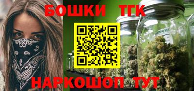 соль курить ск Вышний Волочёк