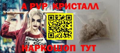 хмурый Вязники