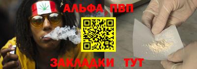 хмурый Вязники