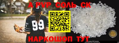 хмурый Вязники