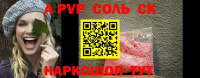 хмурый Вязники
