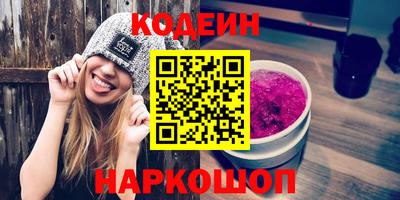 а пвп мука Вязьма