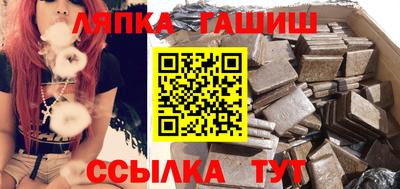 а пвп мука Вязьма