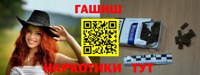хмурый Вязники